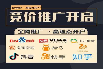 某明星微博信息流互动的深度解析